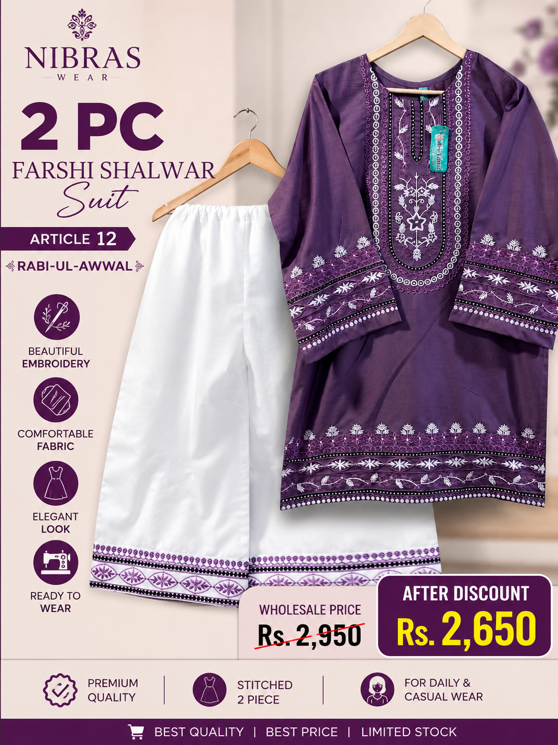 Pure Cotton 2 Piece Farshi Shalwar